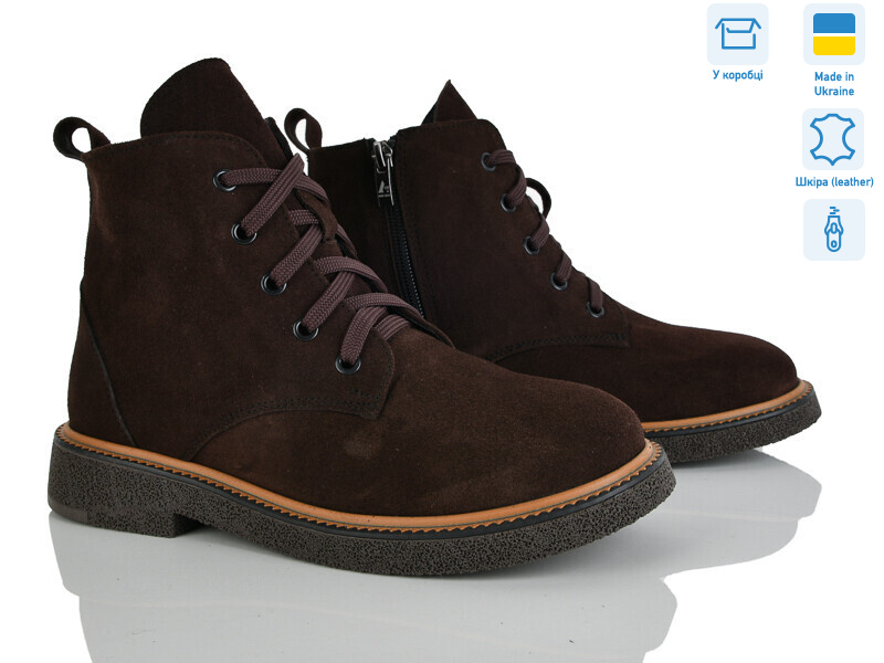 3892-44D, 6 (37-40), <strong>1150</strong>, демісезон