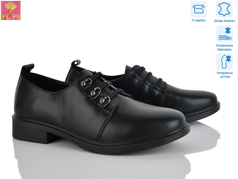 KK32-1, 6 (36-40), <strong>22</strong>, демісезон