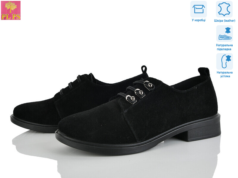 KK32-2, 6 (36-40), <strong>22</strong>, демісезон