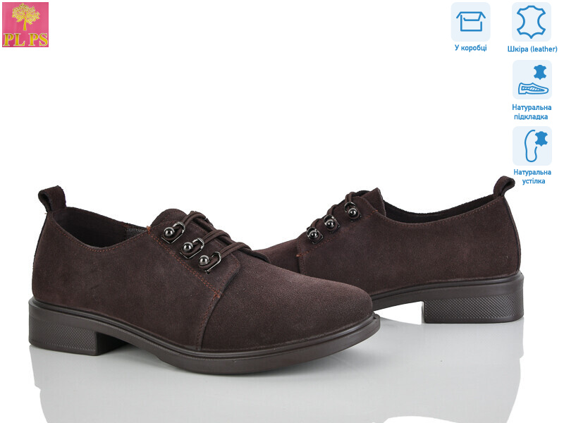 KK32-6, 6 (36-40), <strong>22</strong>, демісезон