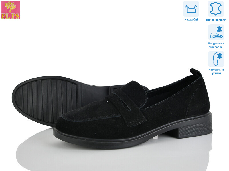 KK1-2, 6 (36-40), <strong>22</strong>, демісезон