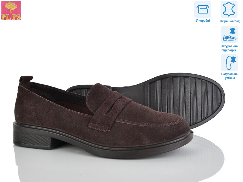 KK1-6, 6 (36-40), <strong>22</strong>, демісезон