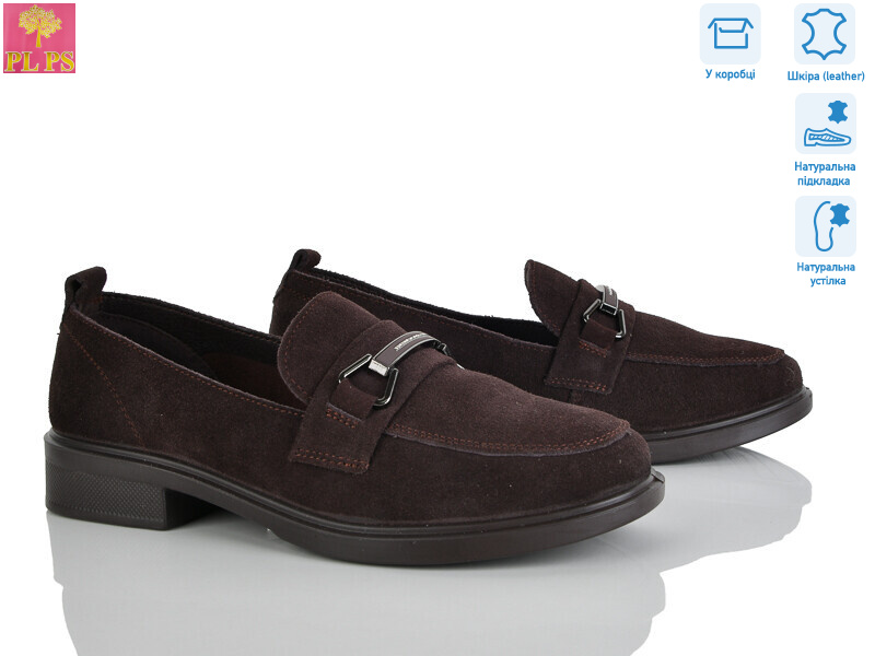 KK4-6, 6 (36-40), <strong>22</strong>, демісезон