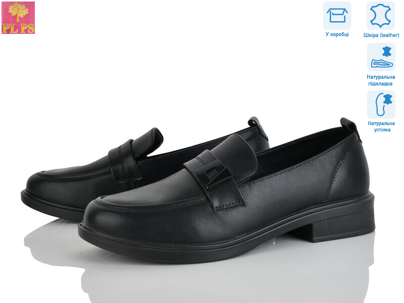 KK15-1, 6 (36-40), <strong>22</strong>, демісезон