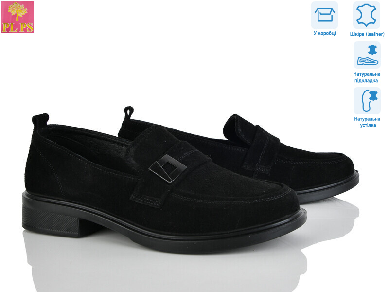 KK15-2, 6 (36-40), <strong>22</strong>, демісезон