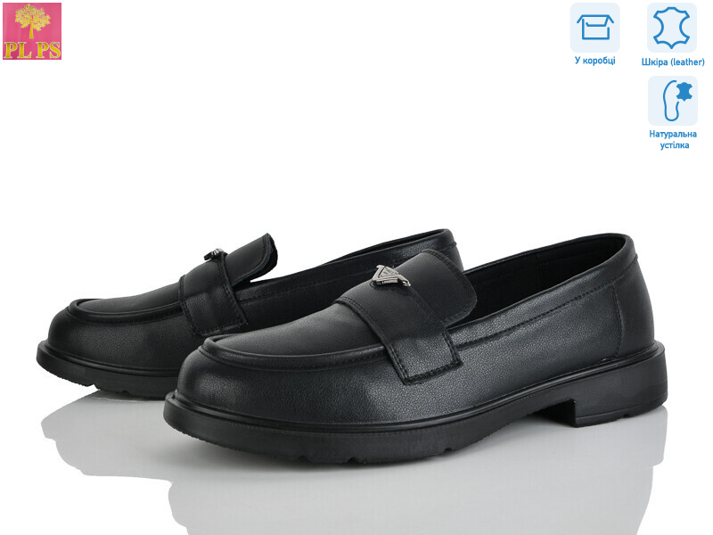 BB09-1, 6 (36-40), <strong>22</strong>, демісезон