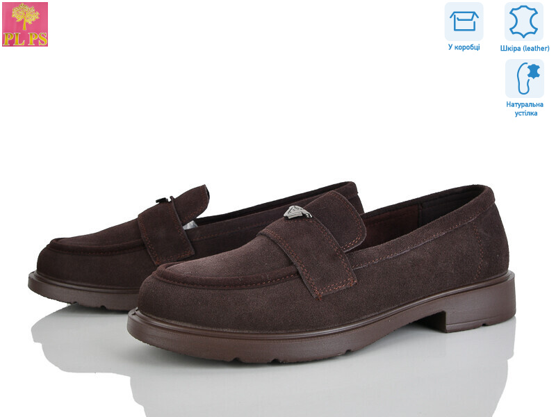 BB09-6, 6 (36-40), <strong>22</strong>, демісезон