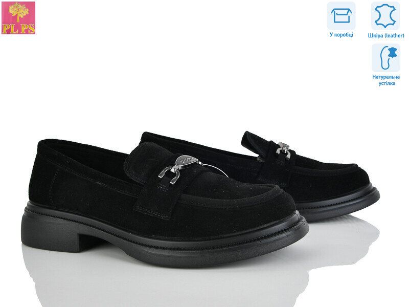 AA13-2, 6 (36-40), <strong>24</strong>, демісезон