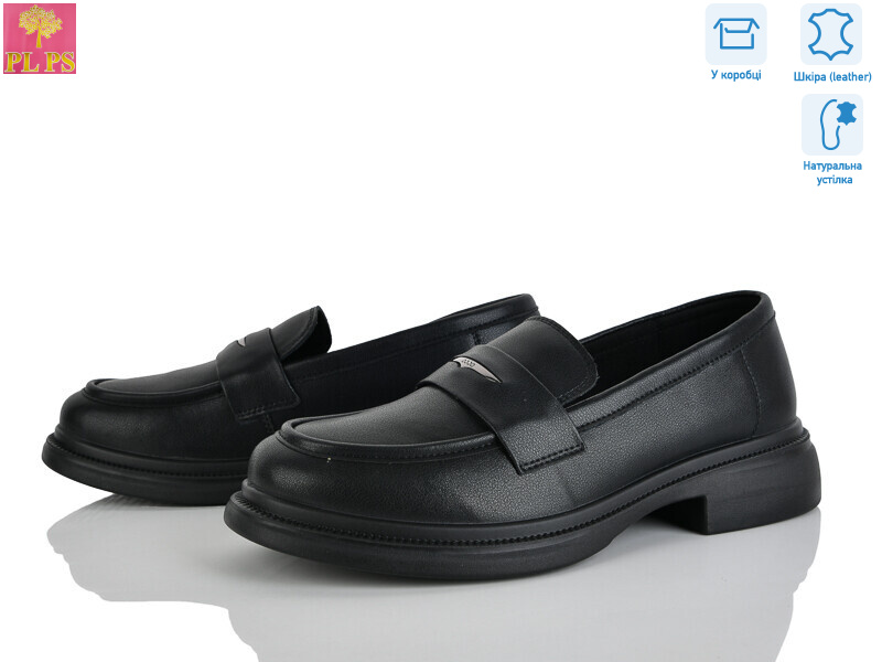 AA21-1, 6 (36-40), <strong>24</strong>, демісезон