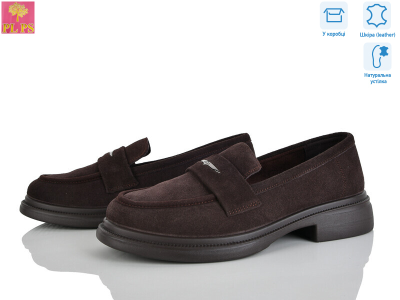 AA21-6, 6 (36-40), <strong>24</strong>, демісезон