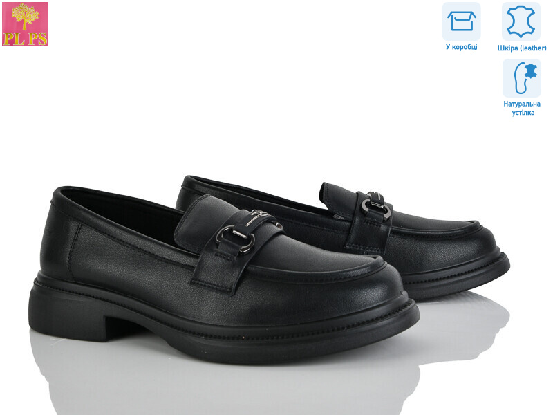 AA22-1, 6 (36-40), <strong>24</strong>, демісезон