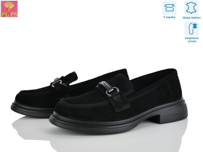 AA22-2, 6 (36-40), <strong>24</strong>, демісезон