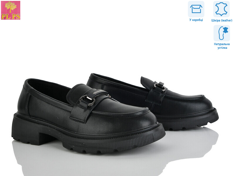 R135-1, 6 (36-40), <strong>24</strong>, демісезон