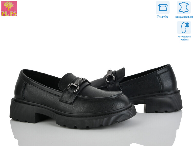 R132-1, 6 (36-40), <strong>24</strong>, демісезон