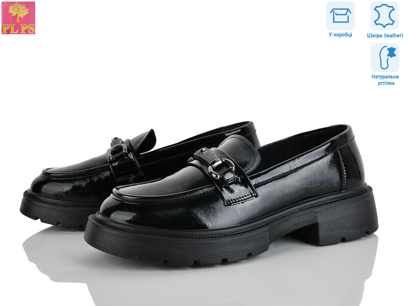 R132-3, 6 (36-40), <strong>24</strong>, демісезон