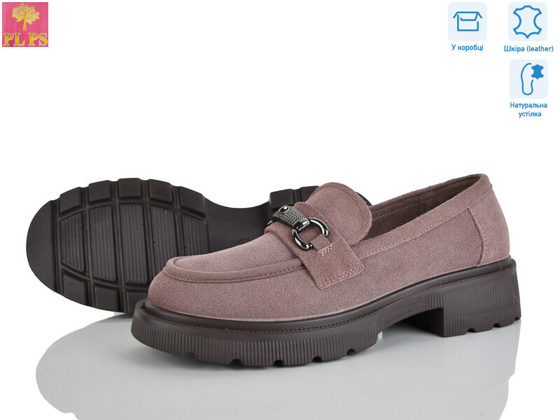 R132-5, 6 (36-40), <strong>24</strong>, демісезон