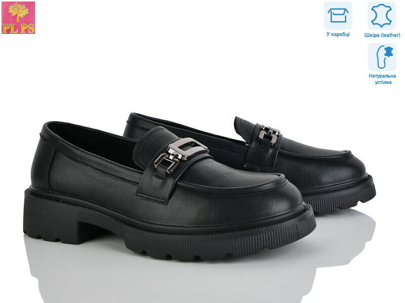 R131-1, 6 (36-40), <strong>24</strong>, демісезон