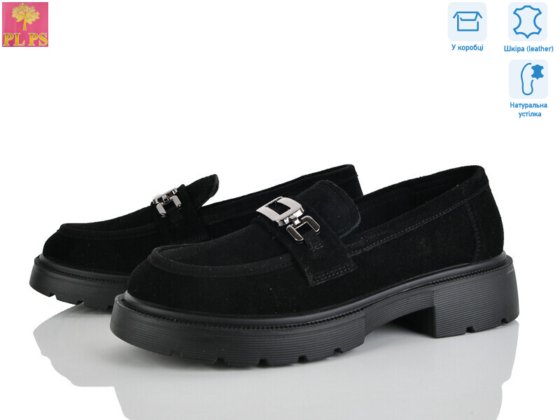 R131-2, 6 (36-40), <strong>24</strong>, демісезон