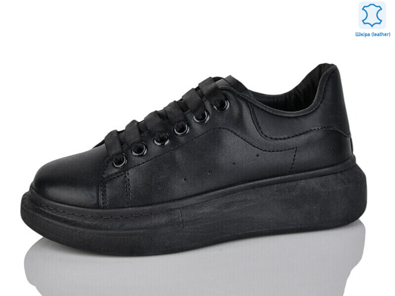 XF01-AA607-2 шкіра, 8 (36-41), <strong>450</strong>, демісезон