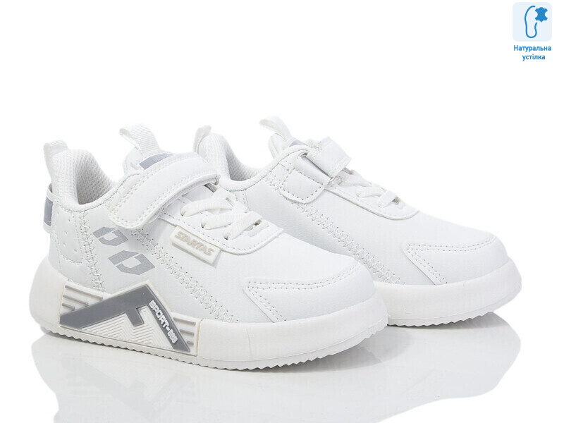 XF01-10857A, 8 (26-31), <strong>255</strong>, демісезон