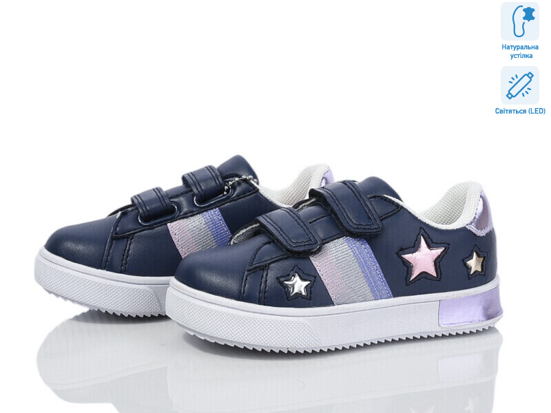 XF01-00794B LED, 8 (21-26), <strong>190</strong>, демісезон