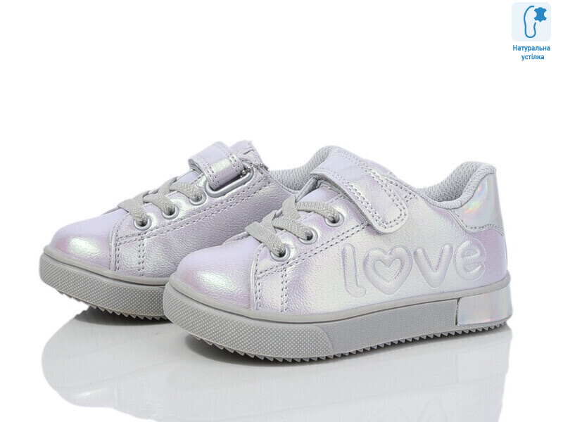 XF01-00795A, 8 (21-26), <strong>190</strong>, демісезон