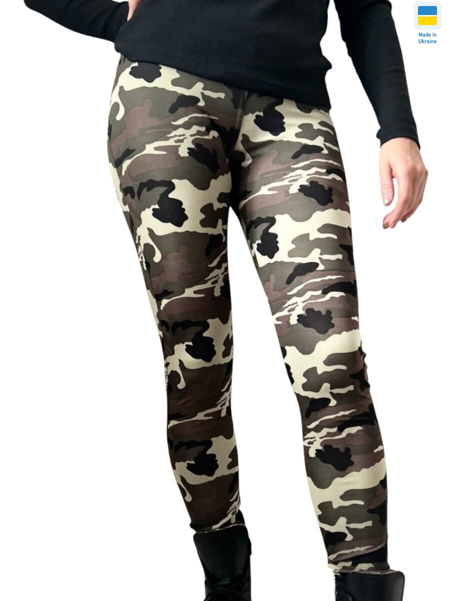 5312 камуфляж, 4 (S-XL), <strong>140</strong>, демісезон