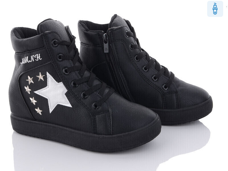 7E, 6 (36-41), <strong>250</strong>, демісезон