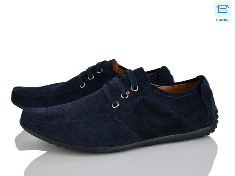 D51-1F, 8 (40-45), <strong>280</strong>, демісезон