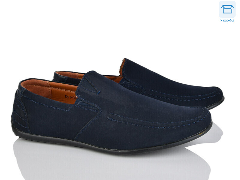 D51-3B, 8 (40-45), <strong>280</strong>, демісезон