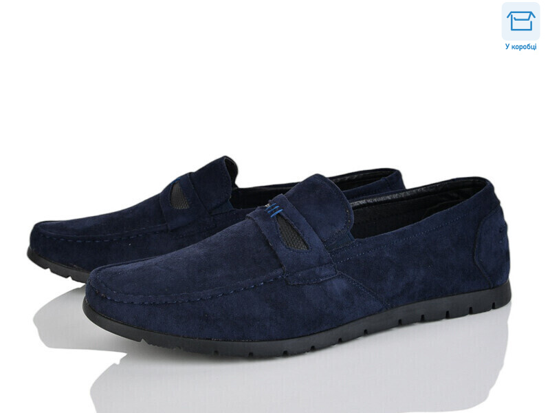 D61-2B, 8 (40-45), <strong>280</strong>, демісезон