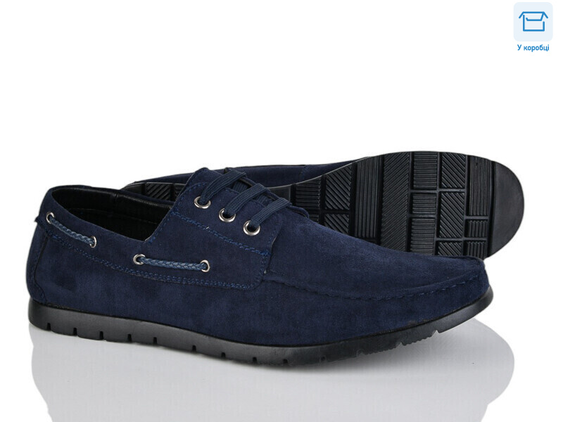 D61-10B, 8 (40-45), <strong>280</strong>, демісезон