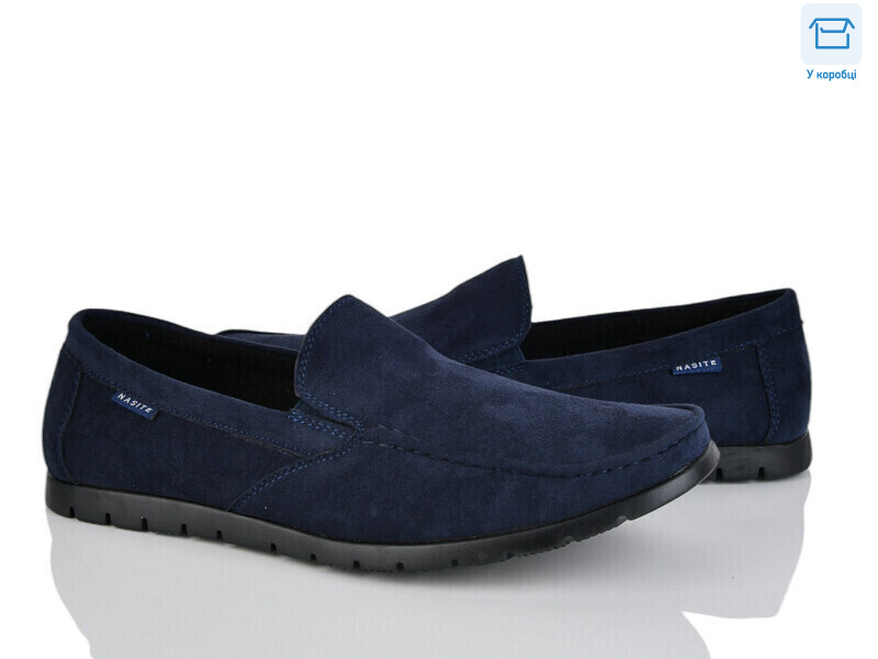 D61-11B, 8 (40-45), <strong>280</strong>, демісезон