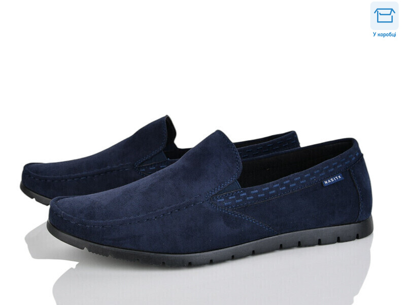 D61-15B, 8 (40-45), <strong>280</strong>, демісезон