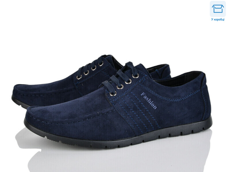 D61-19F, 8 (40-45), <strong>280</strong>, демісезон