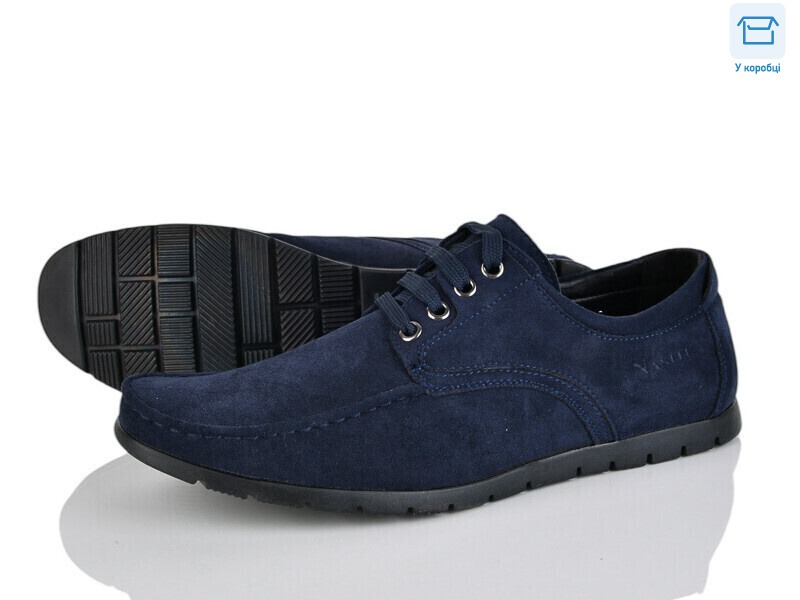 D61-20F, 8 (40-45), <strong>280</strong>, демісезон