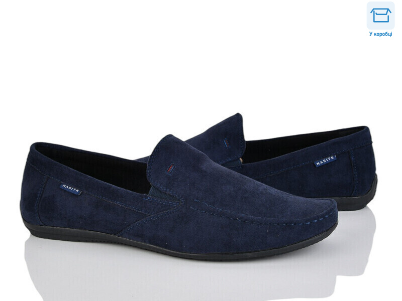 D71-2B, 8 (40-45), <strong>280</strong>, демісезон