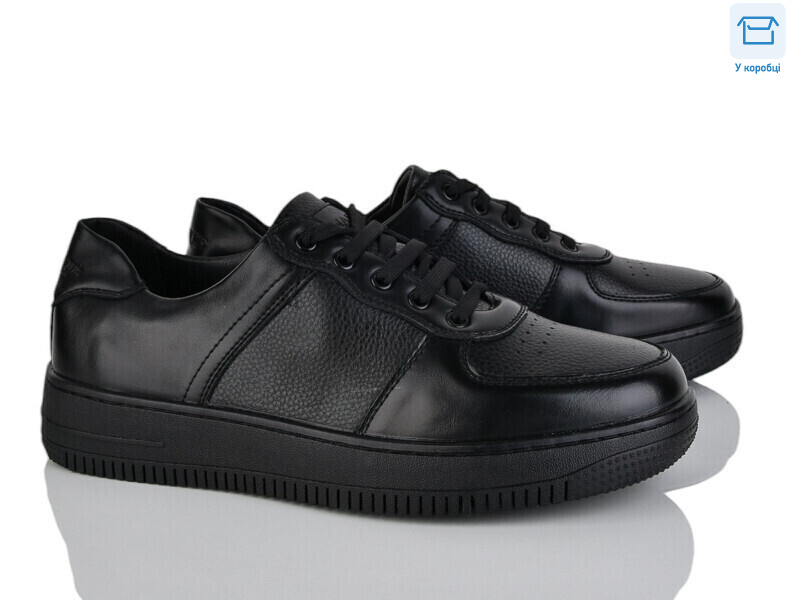 D113-6C, 8 (40-45), <strong>490</strong>, демісезон