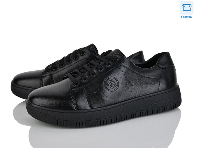 D113-7C, 8 (40-45), <strong>490</strong>, демісезон