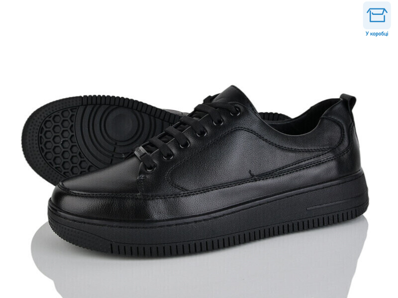 D113-10C, 8 (40-45), <strong>490</strong>, демісезон