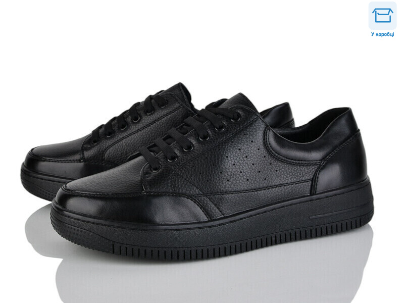 D113-12C, 8 (40-45), <strong>490</strong>, демісезон