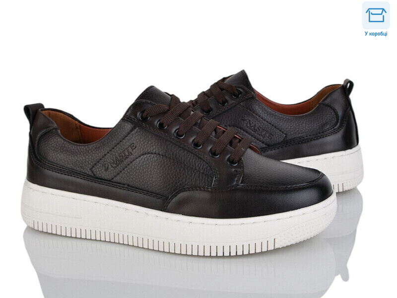 D113-13H, 8 (40-45), <strong>490</strong>, демісезон