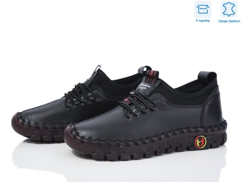 0T10-1, 8 (36-41), <strong>340</strong>, демісезон