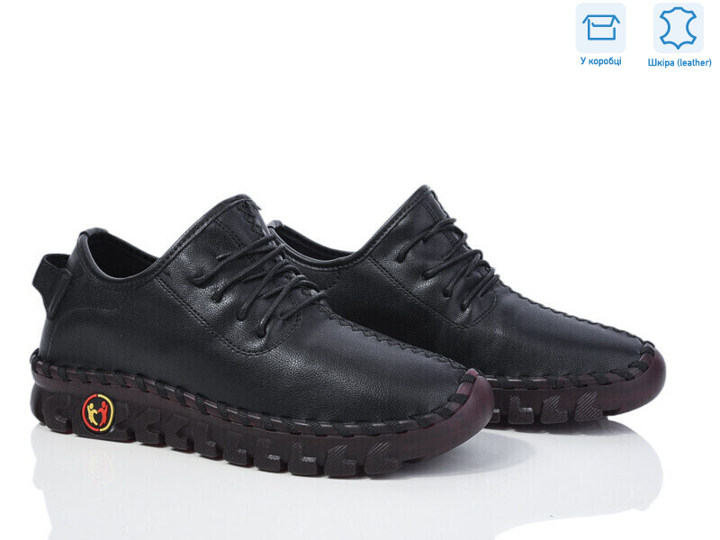 0T6-1, 8 (36-41), <strong>340</strong>, демісезон