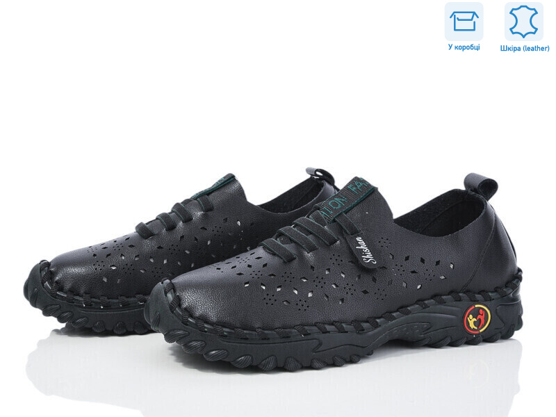 0T16-1, 8 (36-41), <strong>340</strong>, демісезон