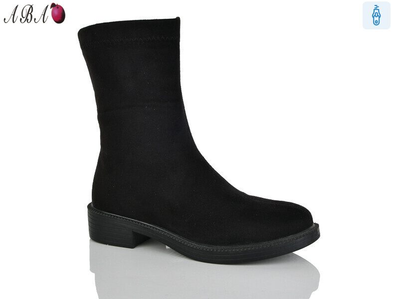 KU537-1-1, 6 (36-41), <strong>690</strong>, демісезон