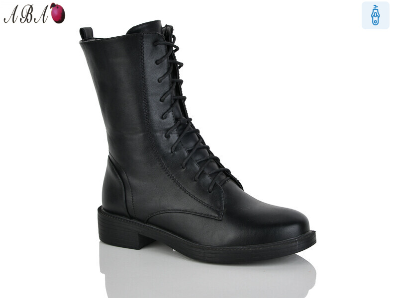 KU537-6, 6 (36-41), <strong>580</strong>, демісезон