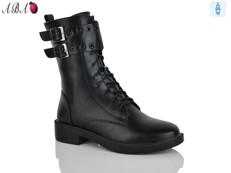 KU537-7, 6 (36-41), <strong>580</strong>, демісезон