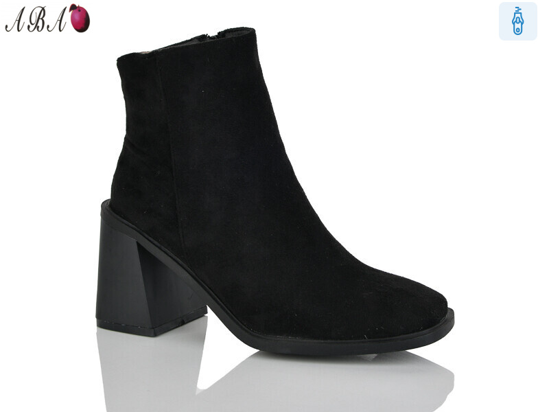 N002, 8 (36-41), <strong>450</strong>, демісезон