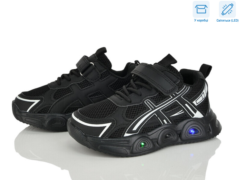 LB1161-1 LED, 6 (26-30), <strong>14.3</strong>, демісезон